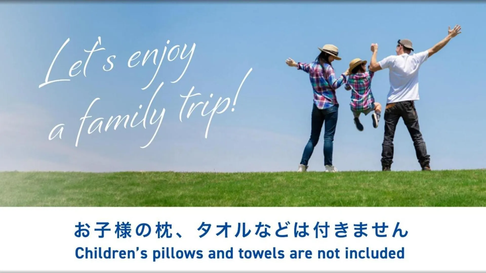 Hotel Toyoko Inn Osaka Nippombashi Bunraku Gekijo Mae