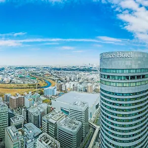 Shin Yokohama 4* Yokohama (Kanagawa)