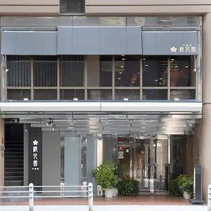Hotel Cityroute