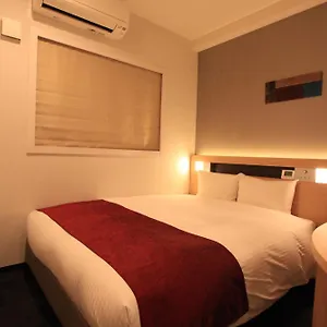 Urban Nijo Premium 3* Kyoto