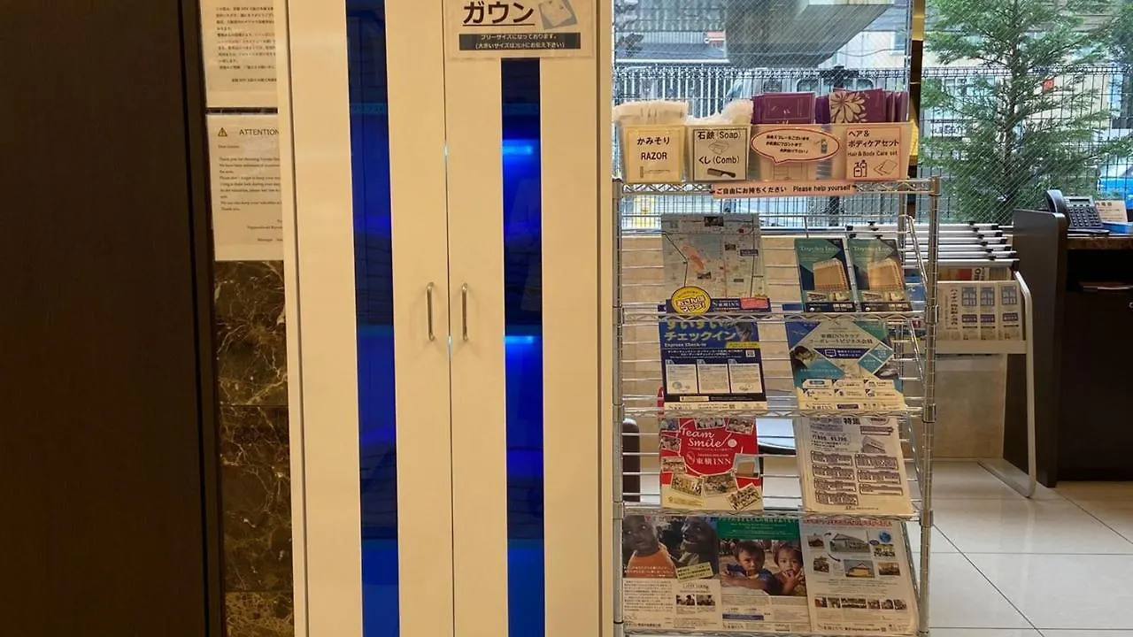 Toyoko Inn Osaka Nippombashi Bunraku Gekijo Mae Hotel
