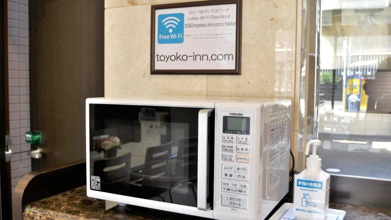 Hotel Toyoko Inn Osaka Nippombashi Bunraku Gekijo Mae