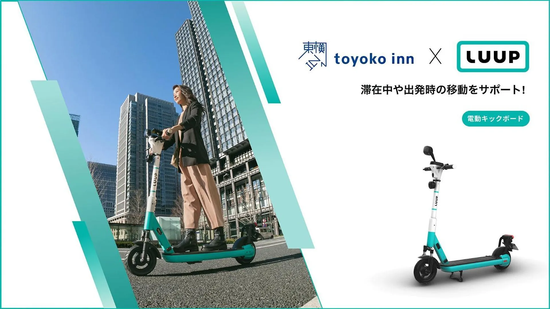 Toyoko Inn Osaka Nippombashi Bunraku Gekijo Mae Hotel